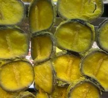 Roasted Eggplant Slices