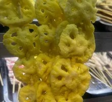Golden Roasted Lotus Root Slices