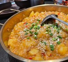 Potato Stew with Chicken