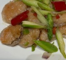Lotus Leaf Stuffed Lotus Root