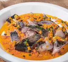 Steamed Fish Head with Yellow Pepper Sauce