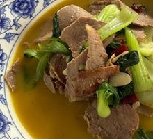Boiled Beef