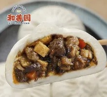 Black Pepper Beef Bun