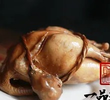 Braised Colorful Chicken