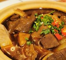 Beef Offal Noodle Bowl