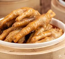 Glutinous Rice Chicken Feet