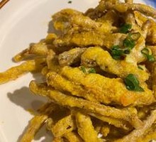 Salted Egg Yolk Shiitake Mushroom