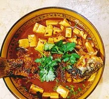 Braised Carp with Tofu