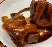 Glutinous Pig Trotter