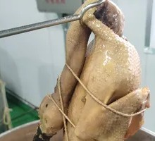 Braised Duck