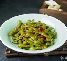 Spicy Edamame