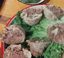 Stuffed Pork Belly