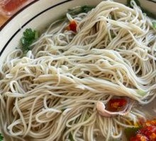 Lamb Noodle Soup
