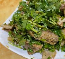 Cold-Mixed Lamb Salad
