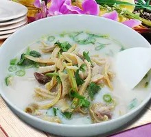 Offal Soup