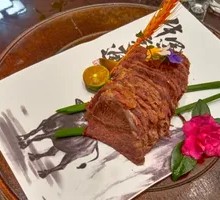 Five-Spice Beef