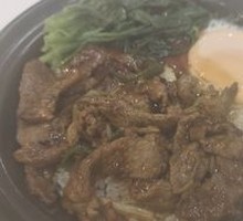 Stir-Fried Beef Baozi Rice