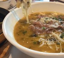 Sour Beef Soup