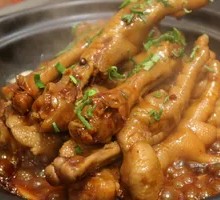 Braised Tender Chicken Feet in Sauce