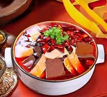 Sichuan-style Mao Xue Wang