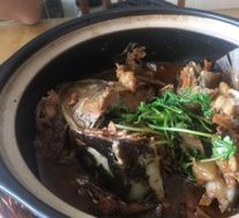 Spicy Pot Fish Head