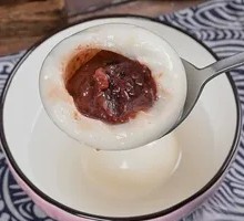 Red Bean Glutinous Rice Balls