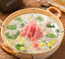 Corn and Ham Porridge