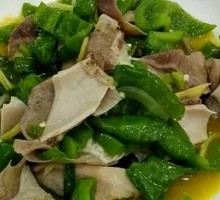 Green Pepper Pig's Trotter Slices