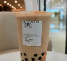 Caramel Milk Tea