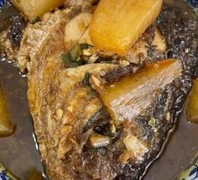 Fish Head and Radish Stew