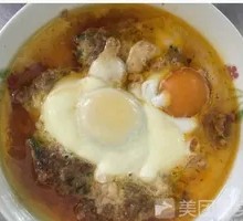 Minced Pork Steamed with Salted Egg