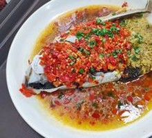 Chopped Chili Fish Head