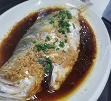 Xiang Fish
