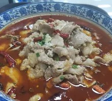 Sichuan Boiled Pork Slices