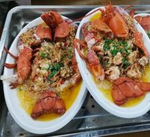Lobster