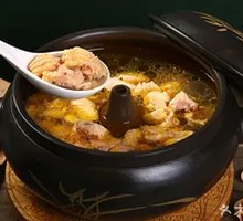 Countryside Free-Range Chicken Pot