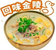 Old Duck Rice Noodle Soup