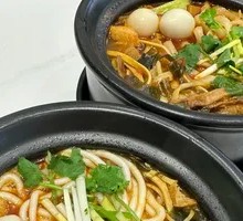 Potato Noodles in Clay Pot