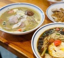 Pine Mushroom Oil Noodles