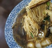 Shrimp and Eel Noodle Soup