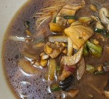 Scallion Oil Eel Back