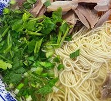 Steamed Lamb and Tripe Noodles