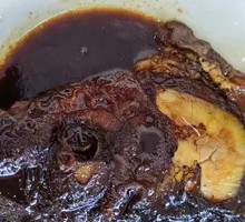 Five-Spice Smoked Fish Head