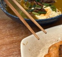 Yushan Mushroom Oil Noodles