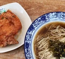 Pan-fried Pork Cutlet Noodles