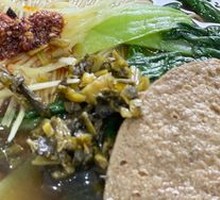 Traditional Tofu Skin Noodles