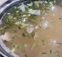 Clear Soup Lamb Hot Pot