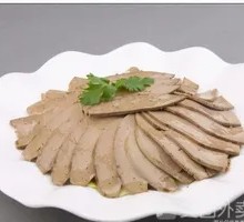 Steamed and Sliced Lamb Liver