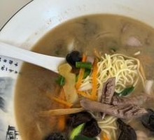 Pork Kidney Noodles