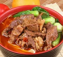 Braised Beef